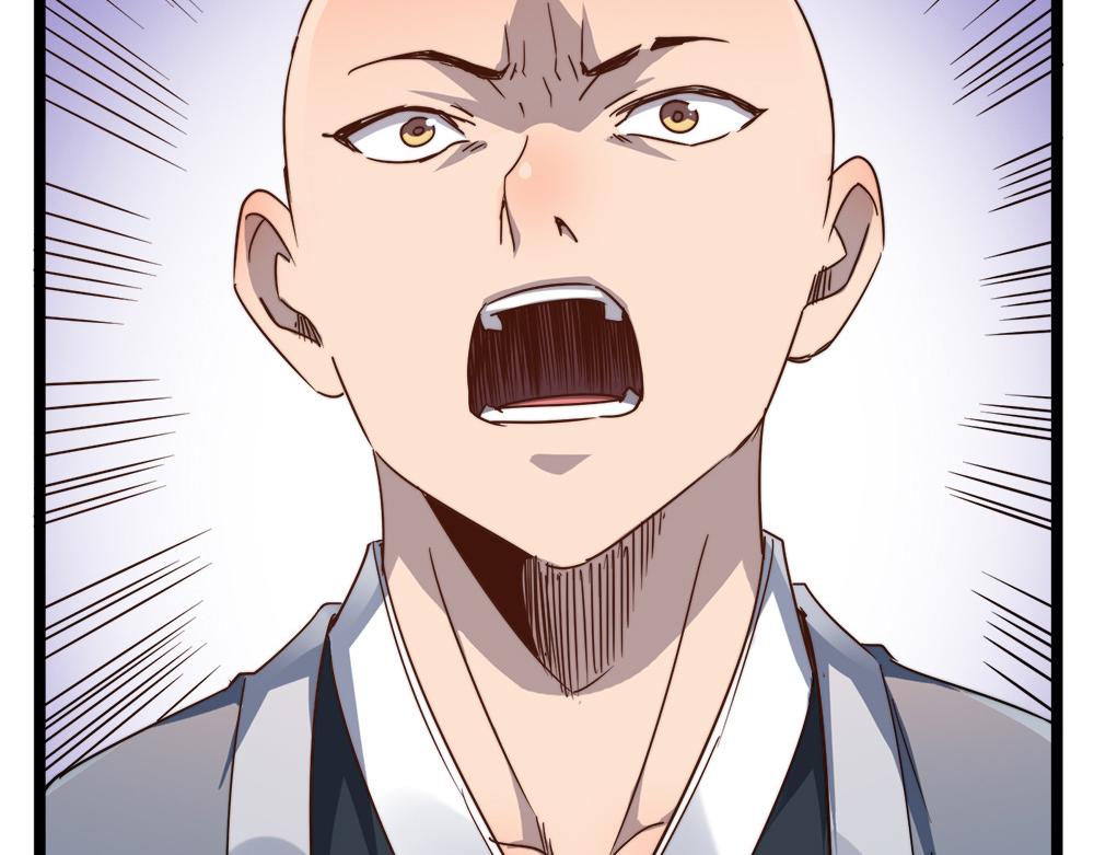 打造异界最强少林寺为何突然完结漫画,第27话 宗师风范2图