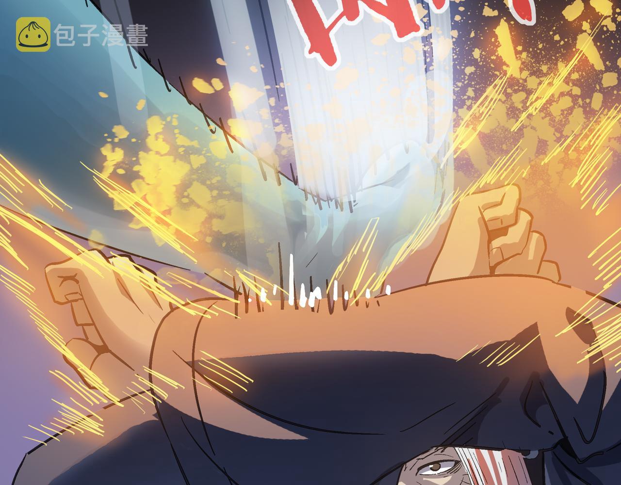 打造异界最强少林寺为何突然完结漫画,第59话 高手对决！2图