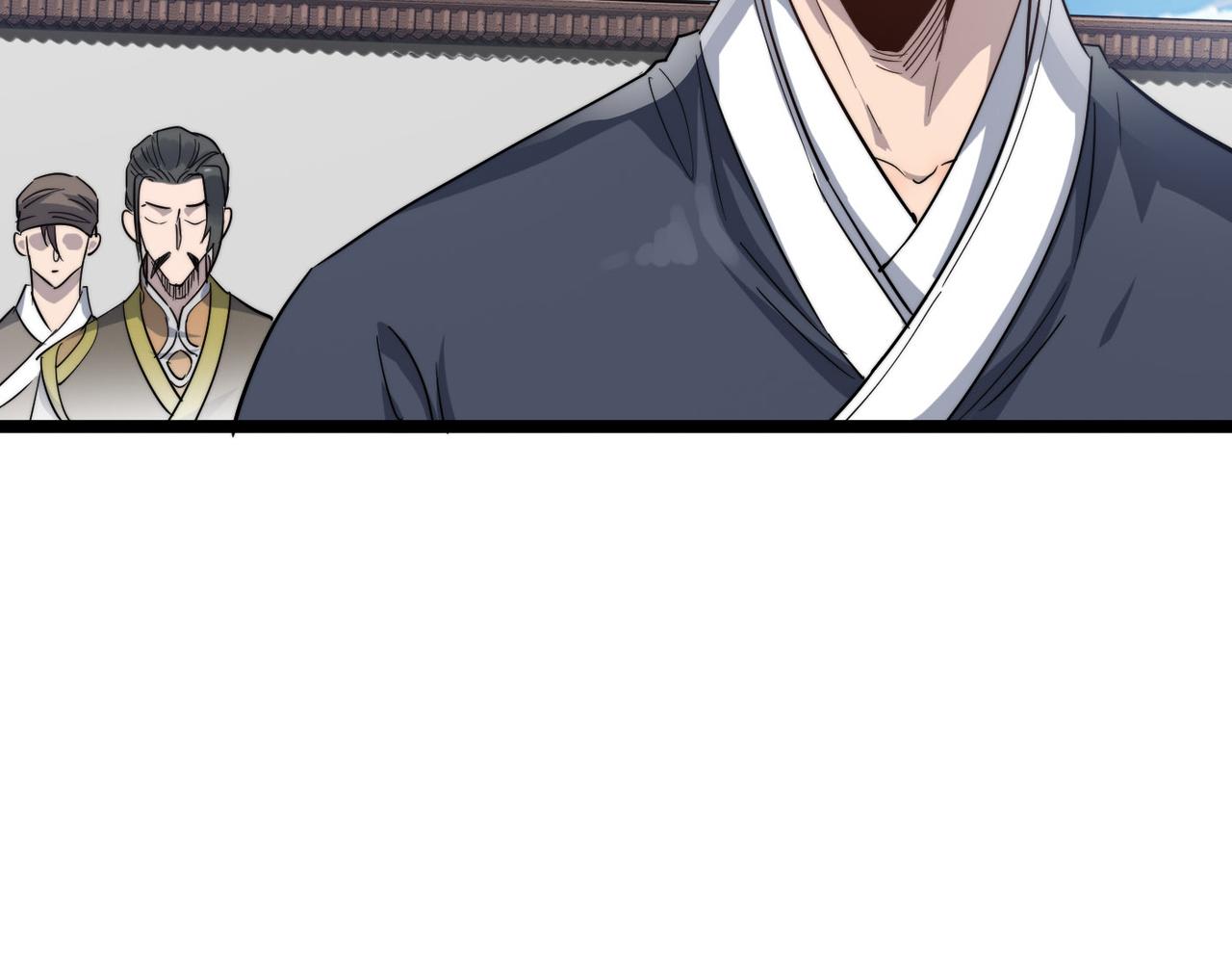 打造异界最强少林寺为何突然完结漫画,第14话 贵客临门2图