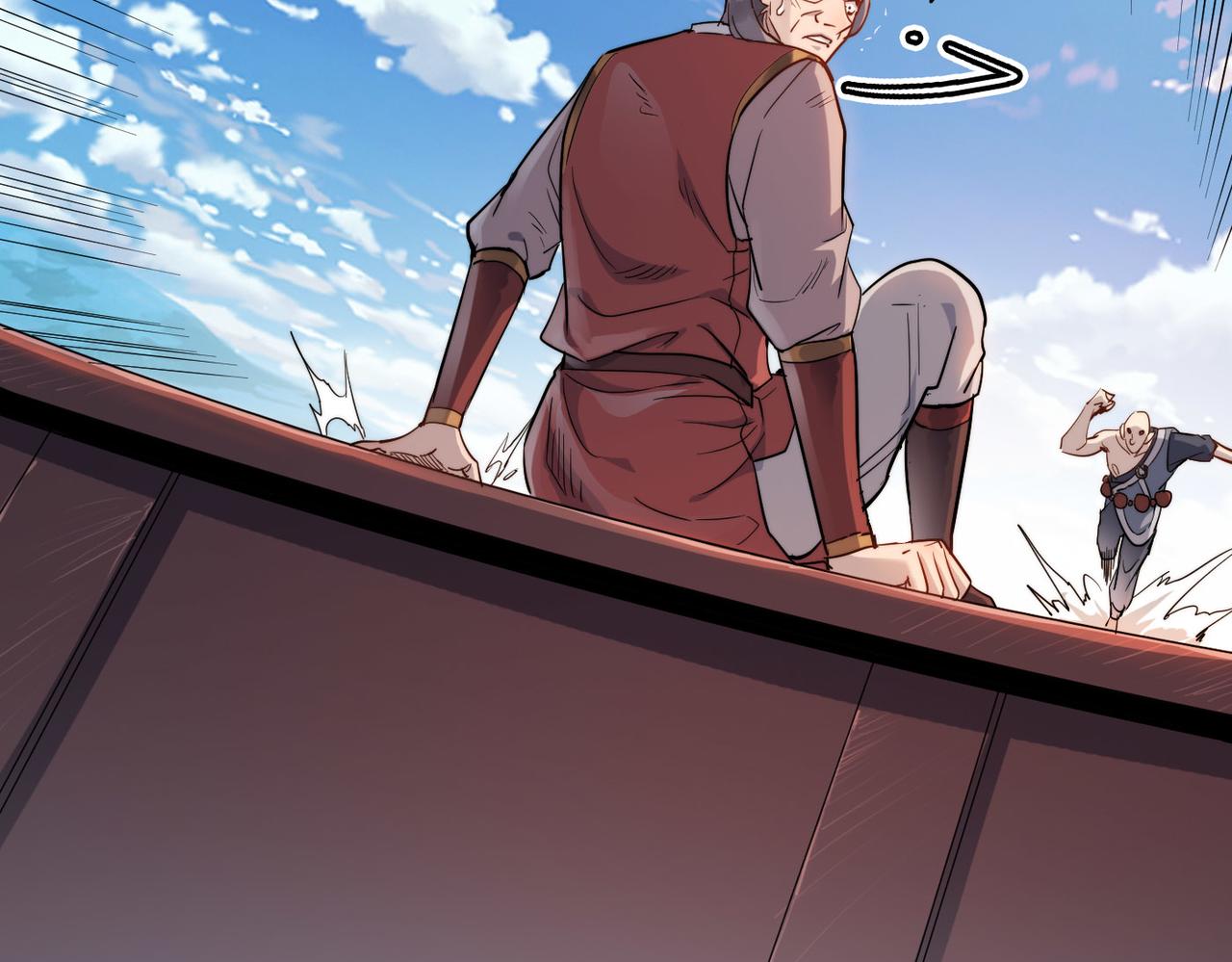 打造异界最强少林寺为何突然完结漫画,第28话 至宝舍利子1图