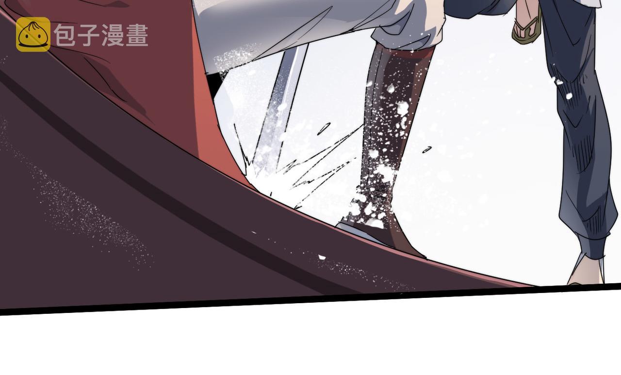 打造异界最强少林寺为何突然完结漫画,第28话 至宝舍利子2图