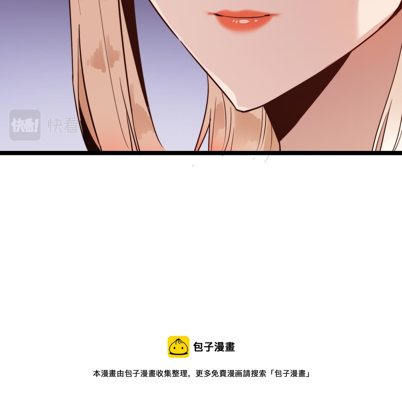 打造异界最强少林寺为何突然完结漫画,第17话 我竟然被白嫖啦！1图