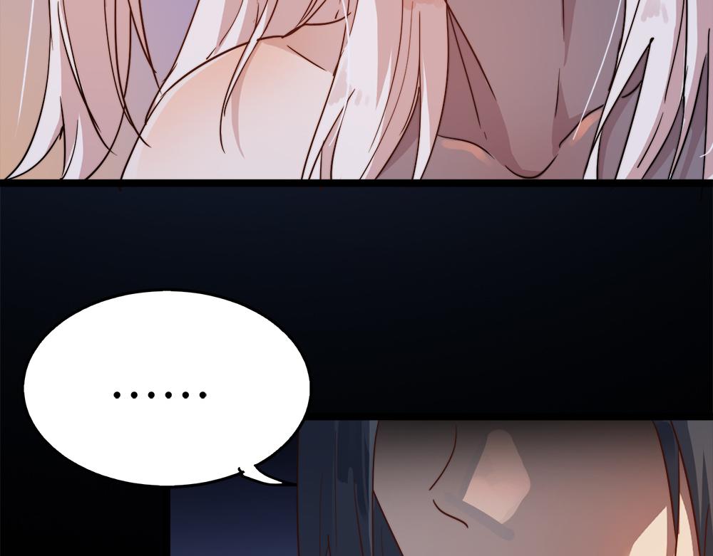 打造异界最强少林寺为何突然完结漫画,第29话婚约1图