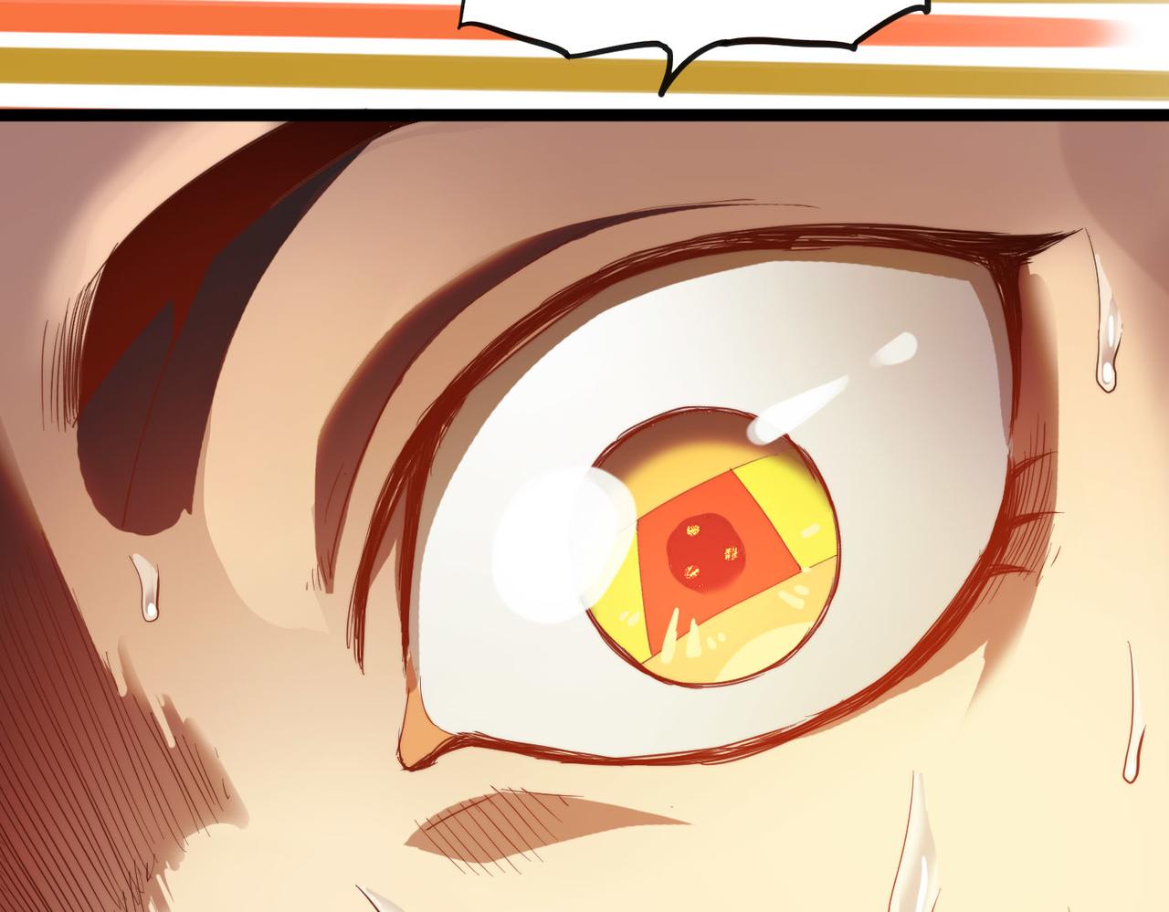 打造异界最强少林寺为何突然完结漫画,第3话 方丈有“神”功1图