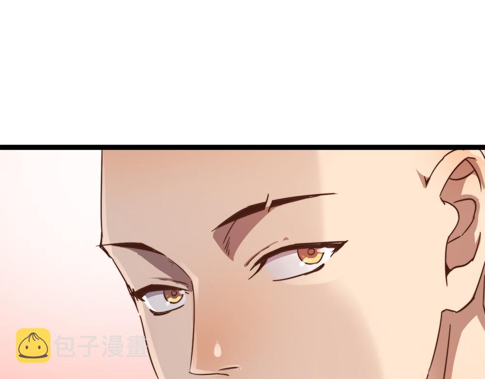打造异界最强少林寺为何突然完结漫画,第10话 还有这种好事？！1图