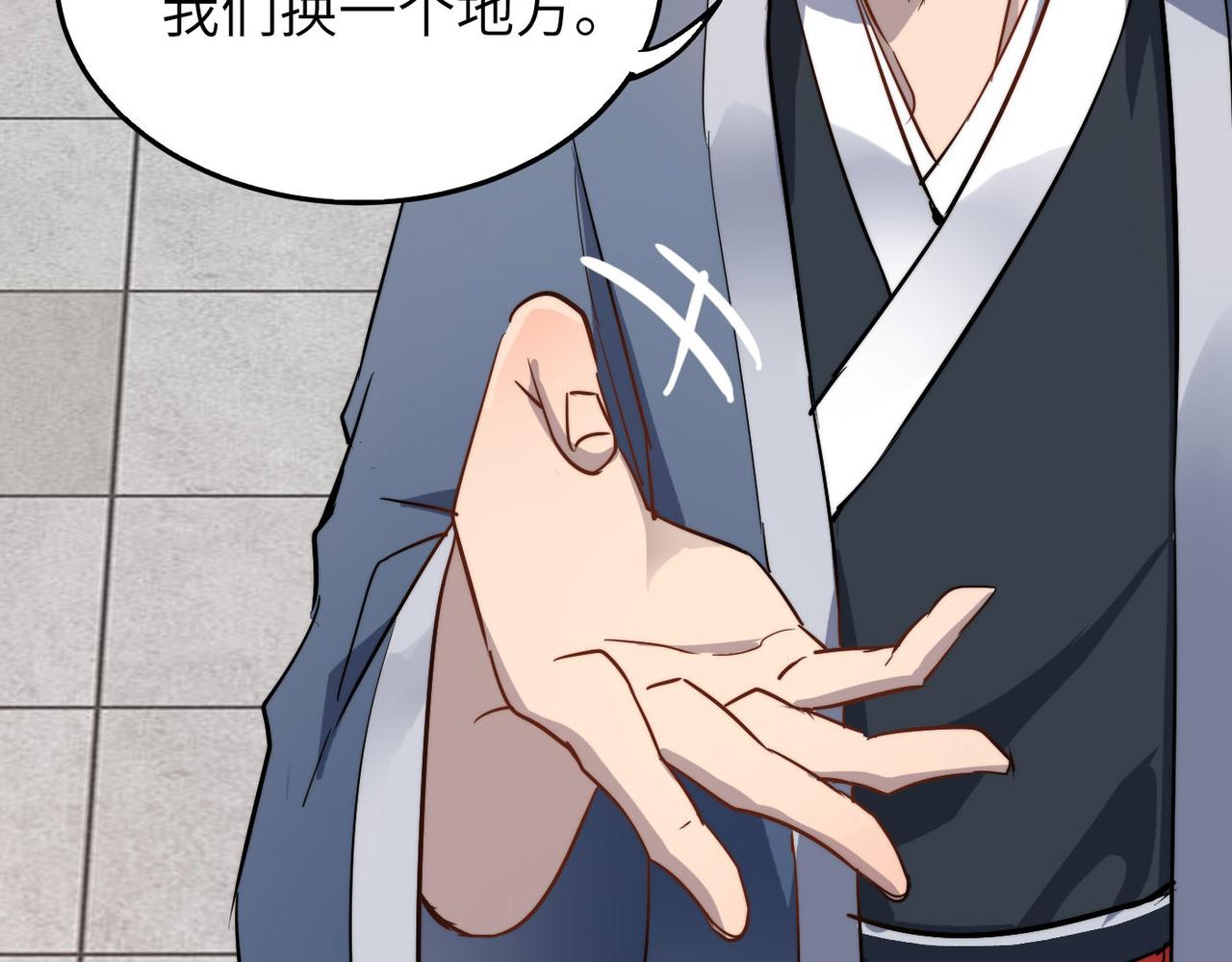 打造异界最强少林寺为何突然完结漫画,第31话这剑，方丈扛不住啊！2图