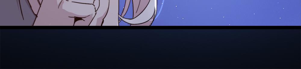 打造异界最强少林寺为何突然完结漫画,第29话婚约2图