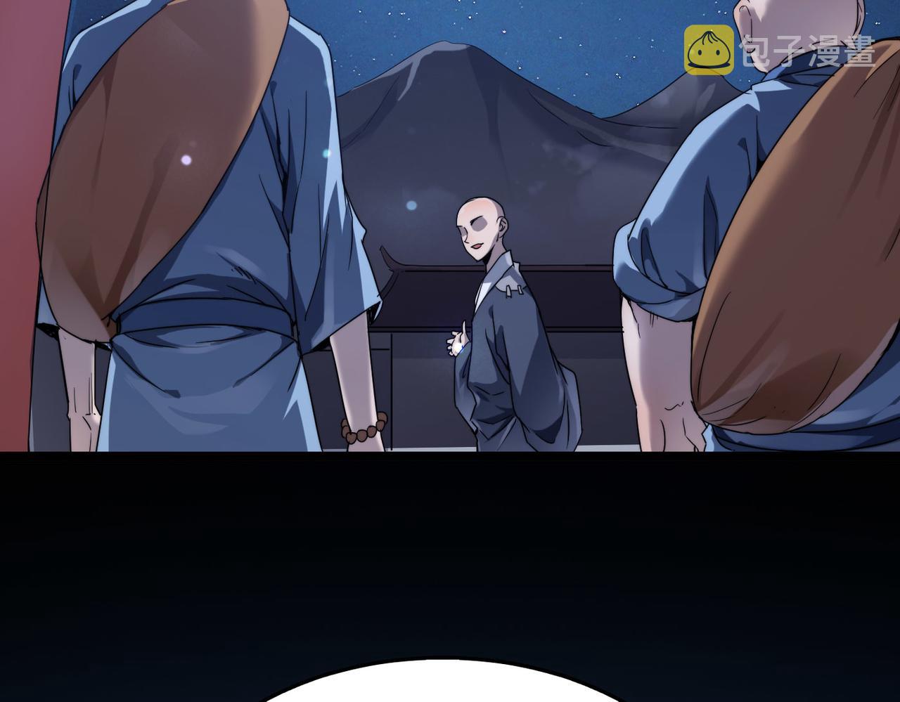 打造异界最强少林寺为何突然完结漫画,第6话 肥羊来了！2图