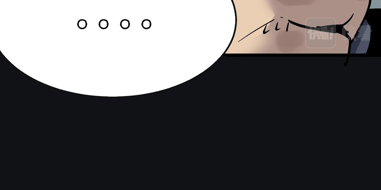 打造异界最强少林寺为何突然完结漫画,第54 蠢贼绑长老1图