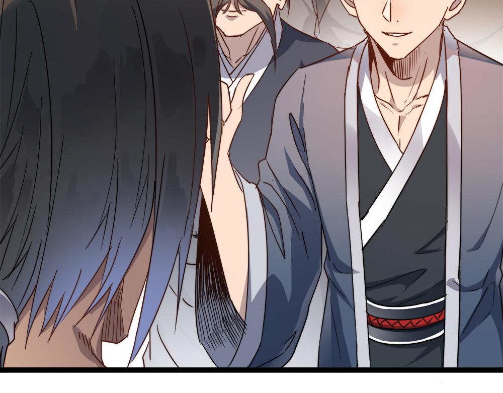 打造异界最强少林寺为何突然完结漫画,第27话 宗师风范2图