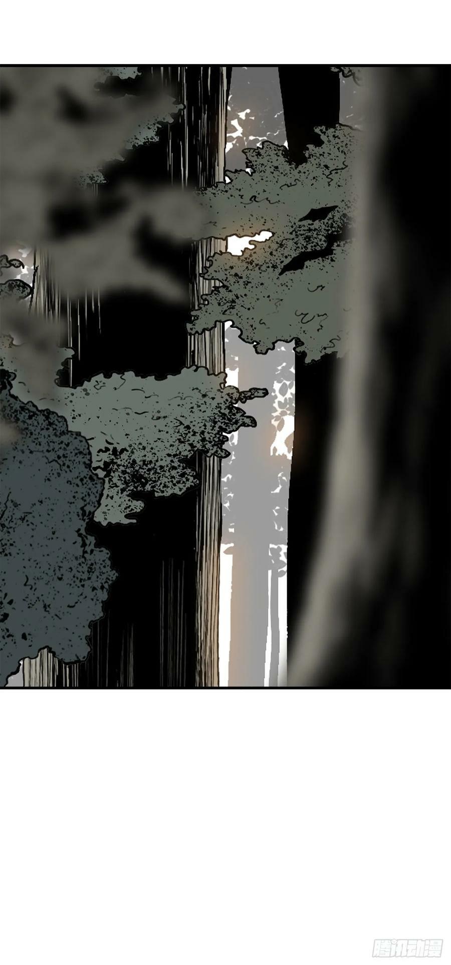 北剑江湖漫画,148.树林2图