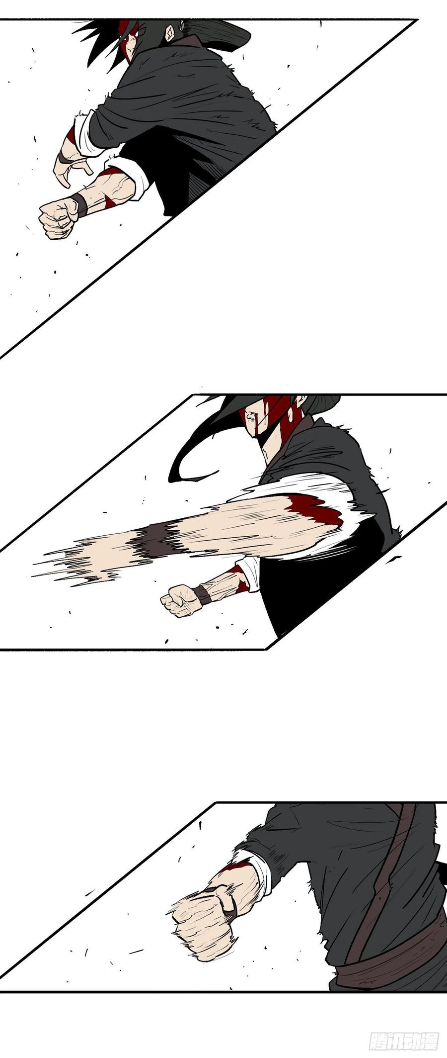 北剑江湖漫画,68.打败拳魔2图