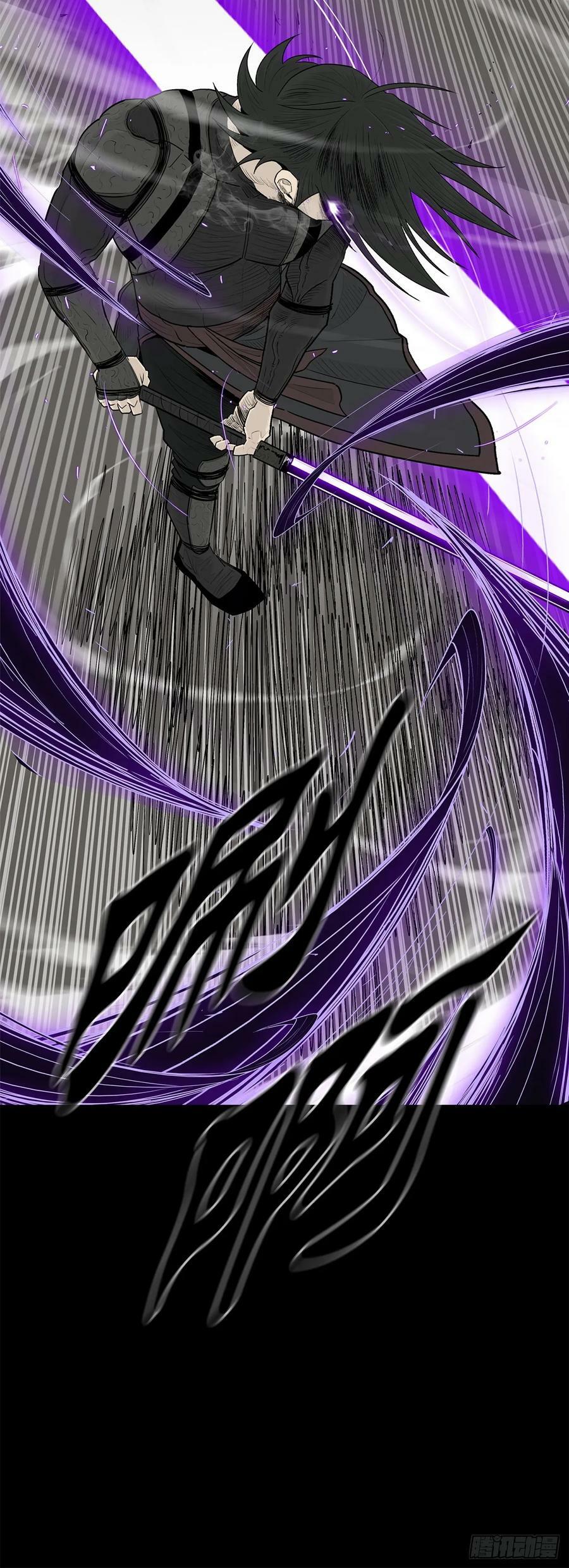 北剑江湖漫画,151.四派联合1图