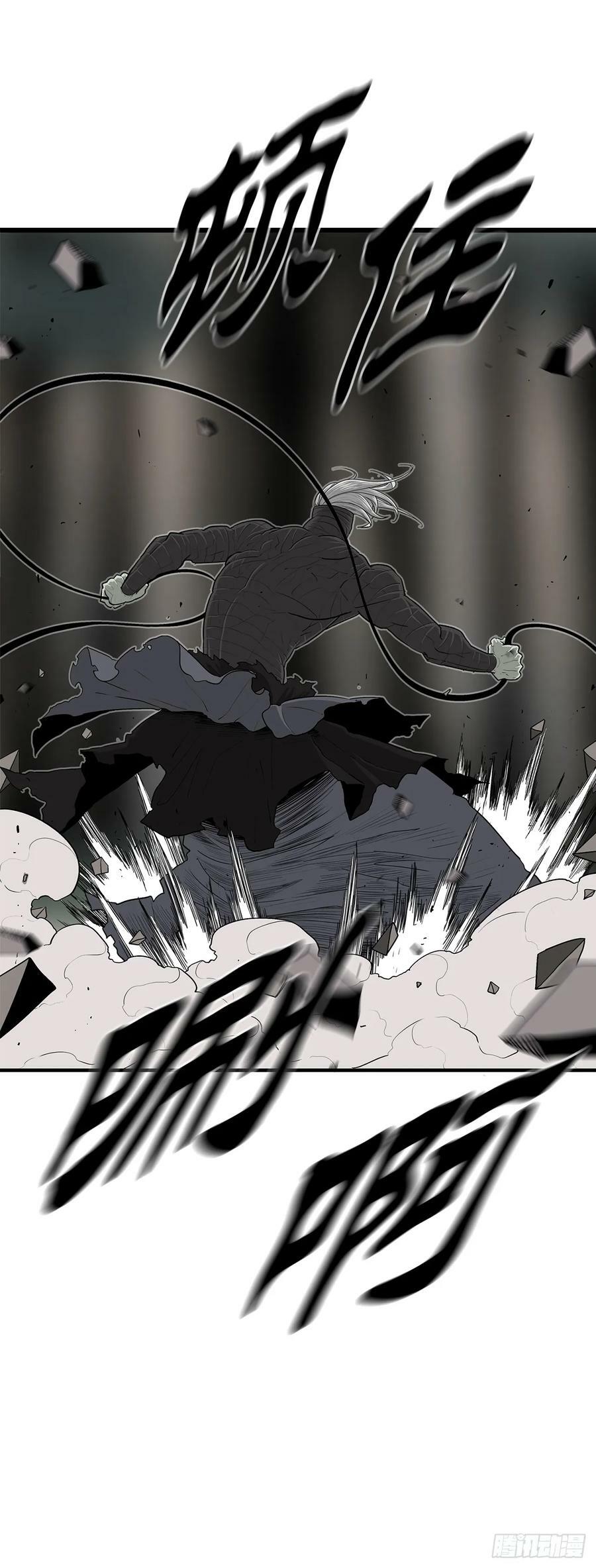 北剑江湖漫画,148.树林2图