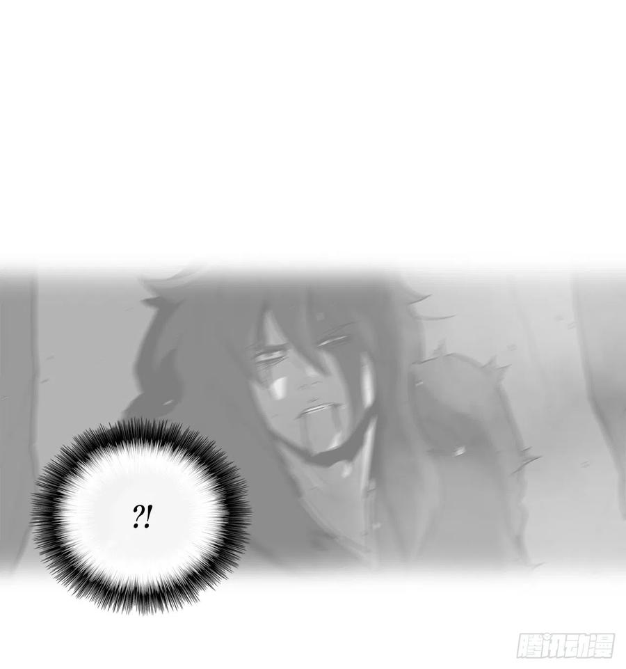 北剑江湖漫画,90.昆仑派的审判1图