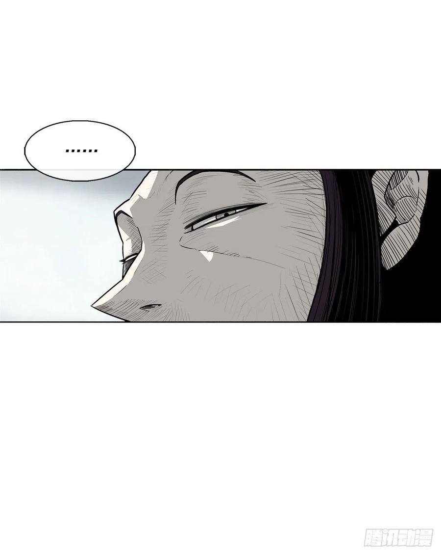 北剑江湖漫画,67.去陪你父亲吧1图