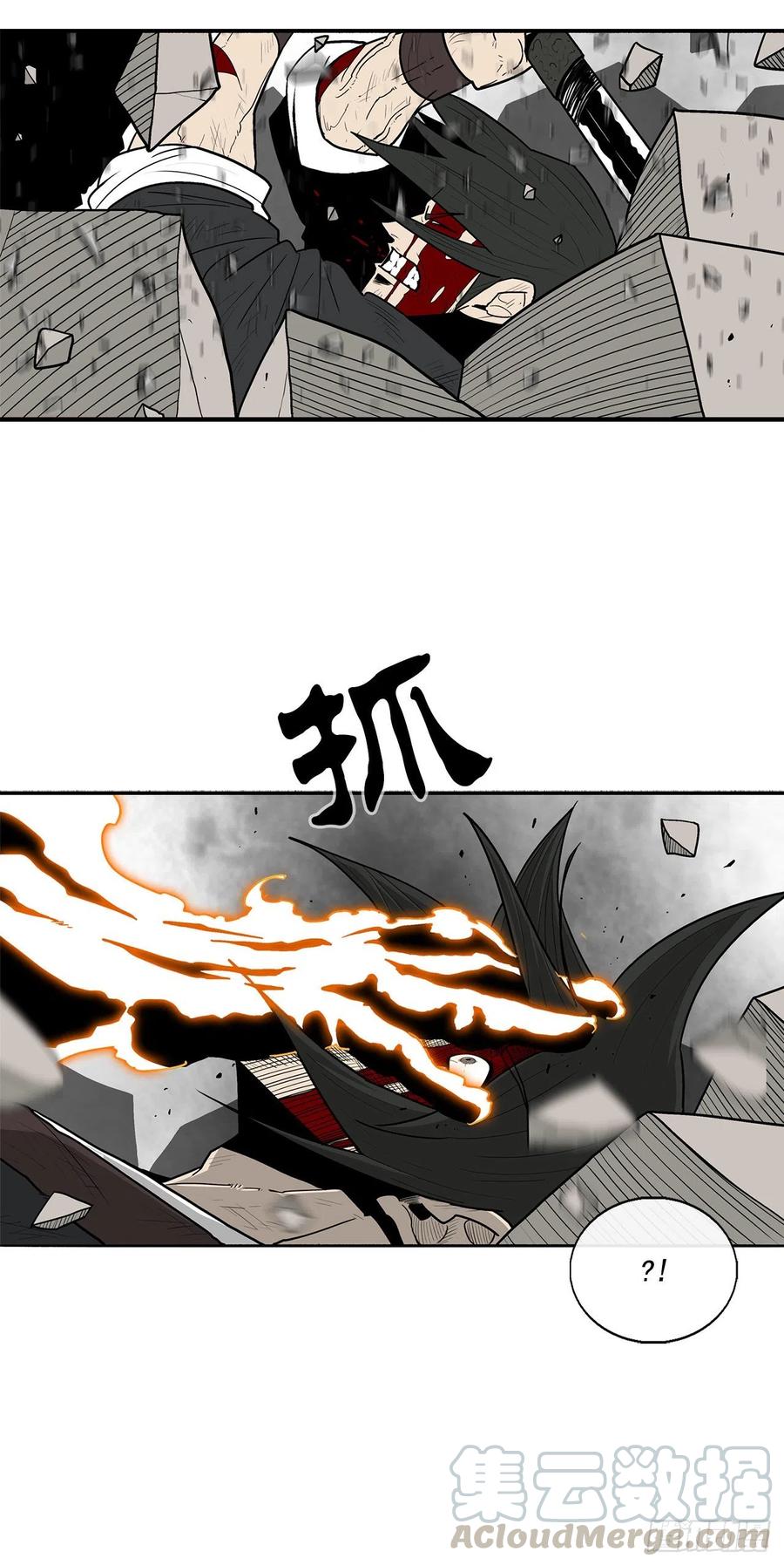 北剑江湖漫画,67.去陪你父亲吧2图