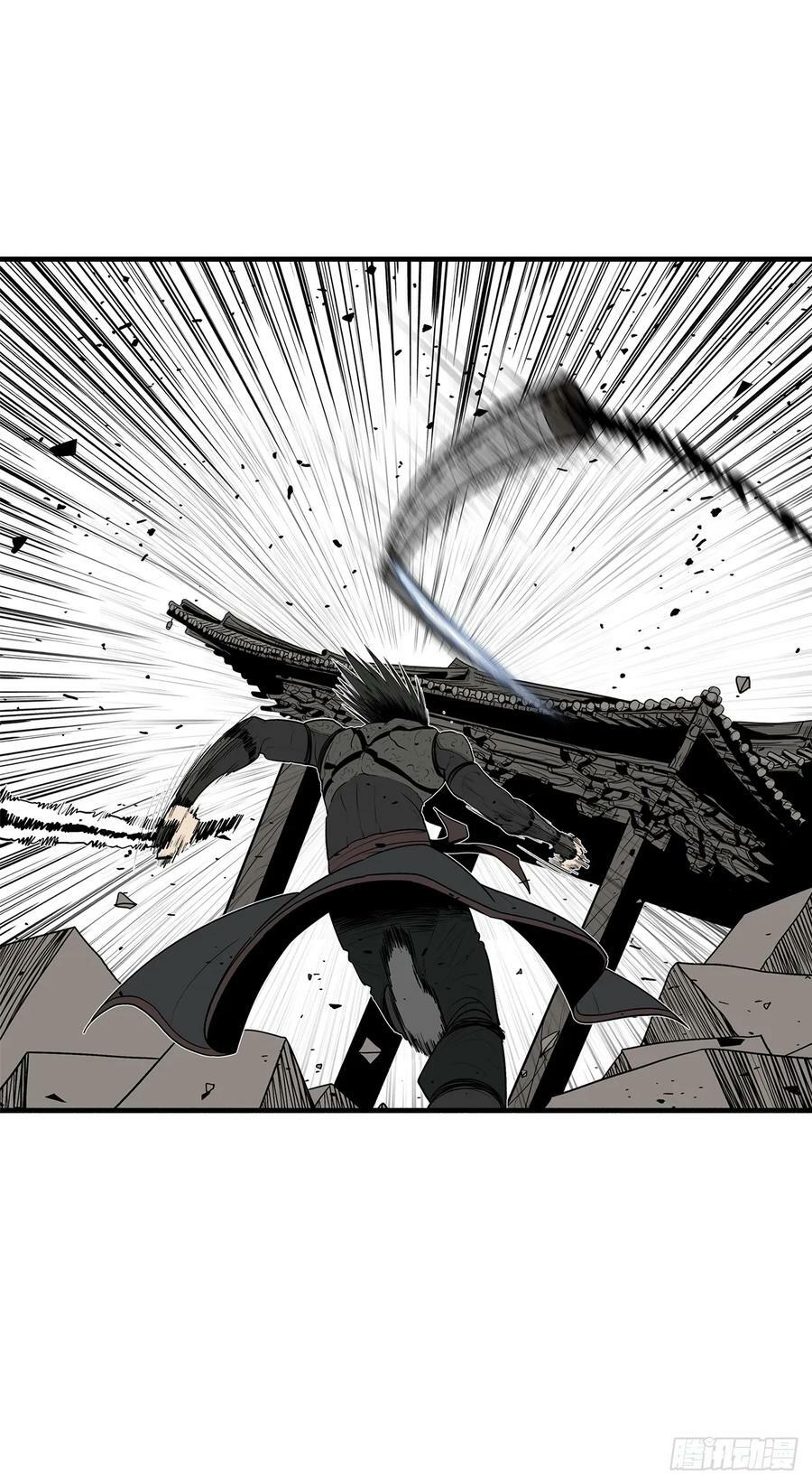 北剑江湖漫画,148.树林1图