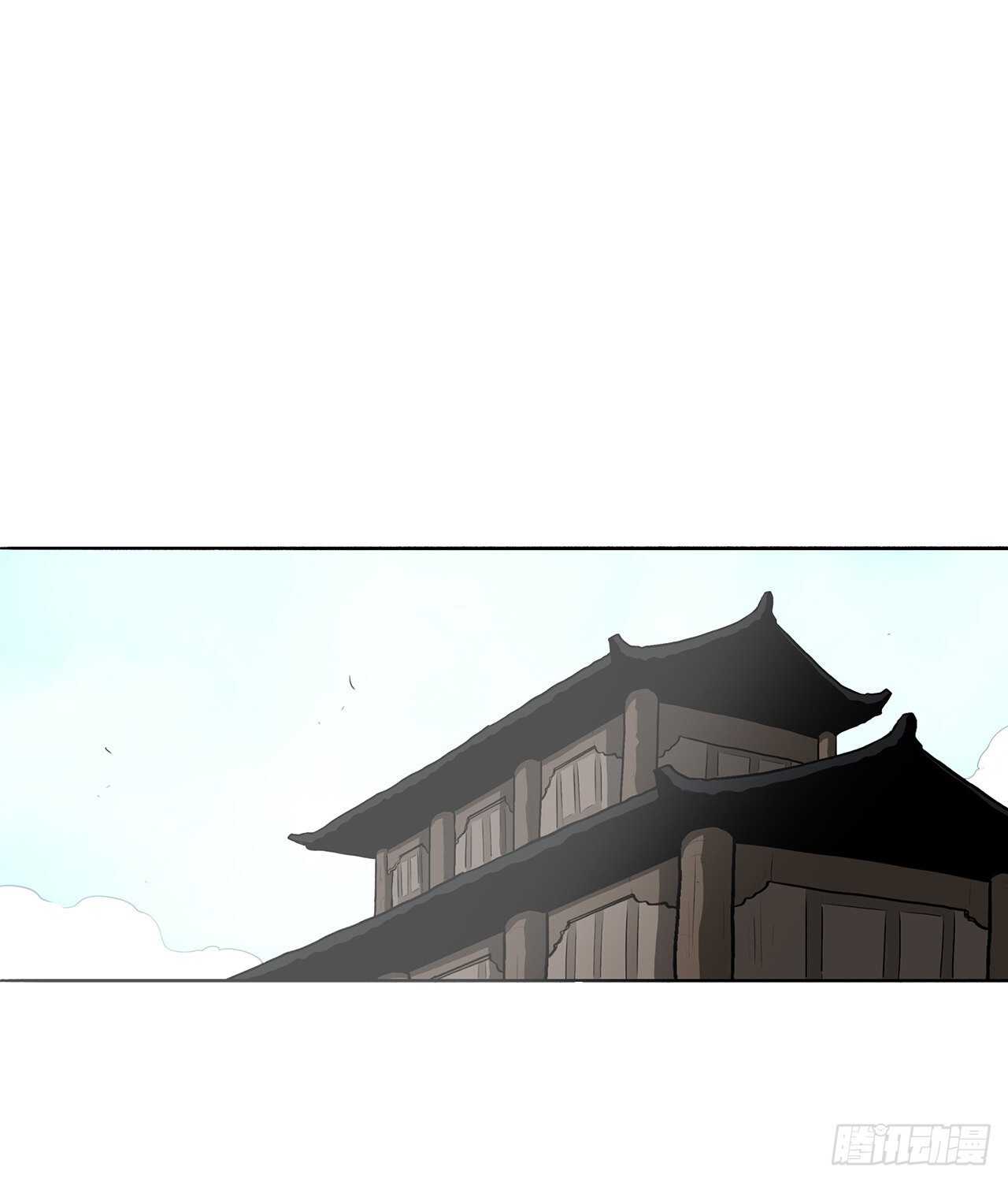 北剑江湖免费在线观看漫画,19.铁骑堂1图