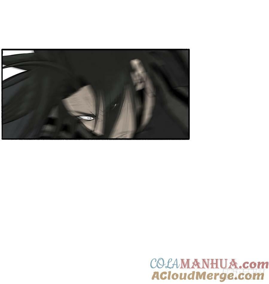 北剑江湖漫画,147.速度比拼2图