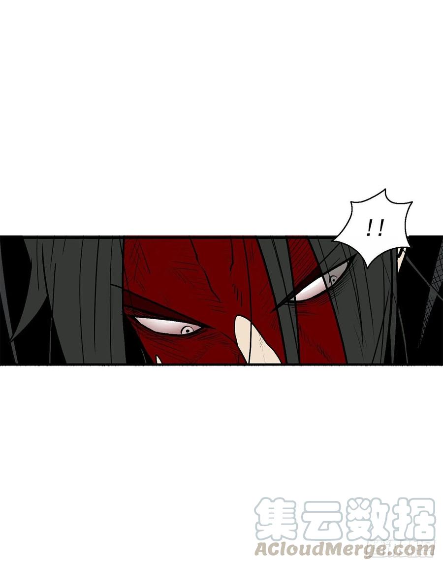 北剑江湖漫画,68.打败拳魔1图