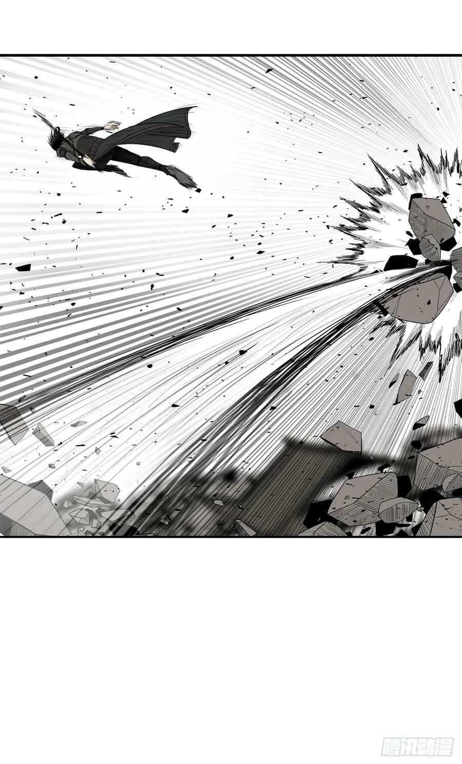 北剑江湖漫画,148.树林2图