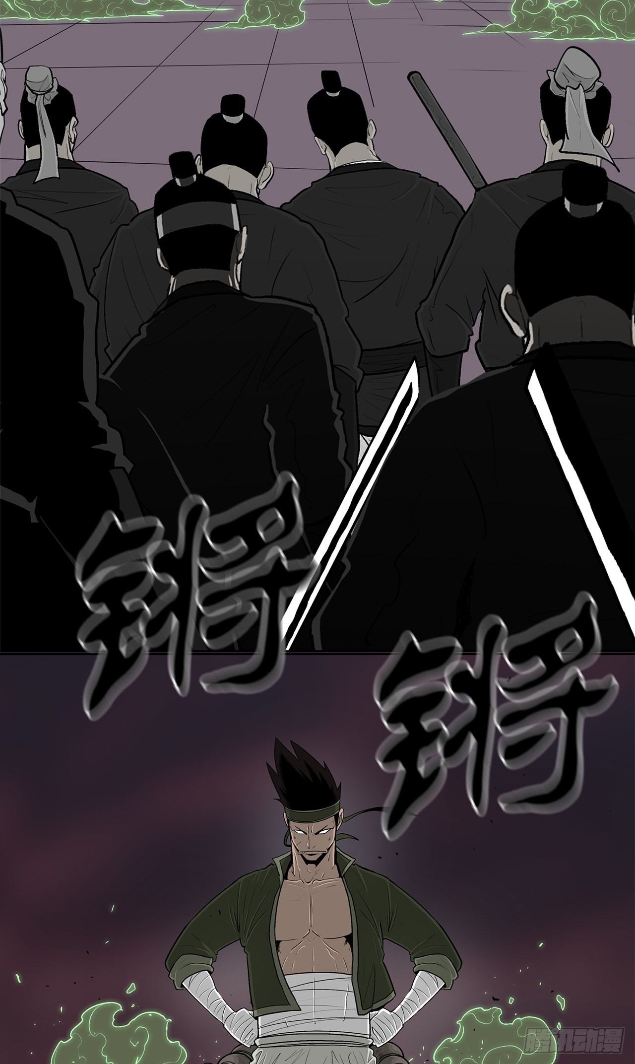 北剑江湖漫画免费漫画下拉式漫画,120.陈武元VS曹云京2图