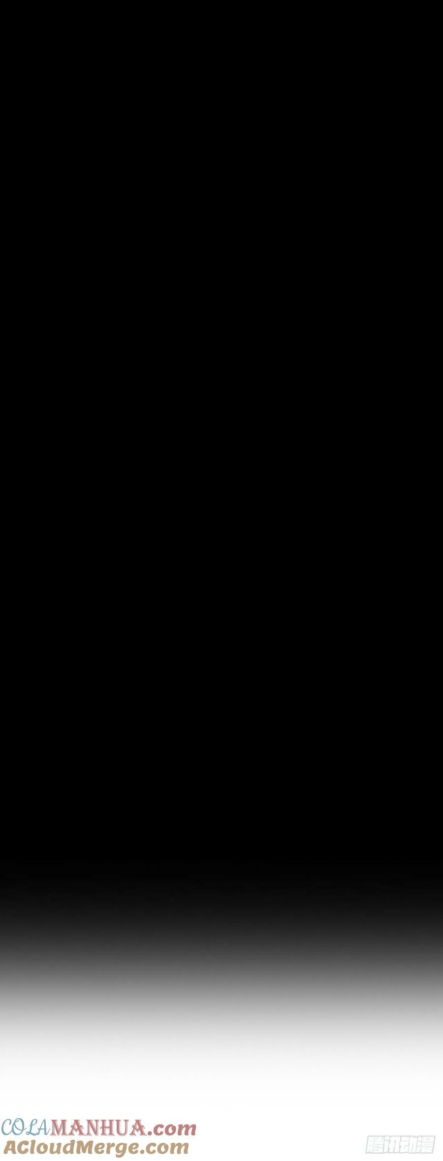 北剑江湖漫画,151.四派联合1图