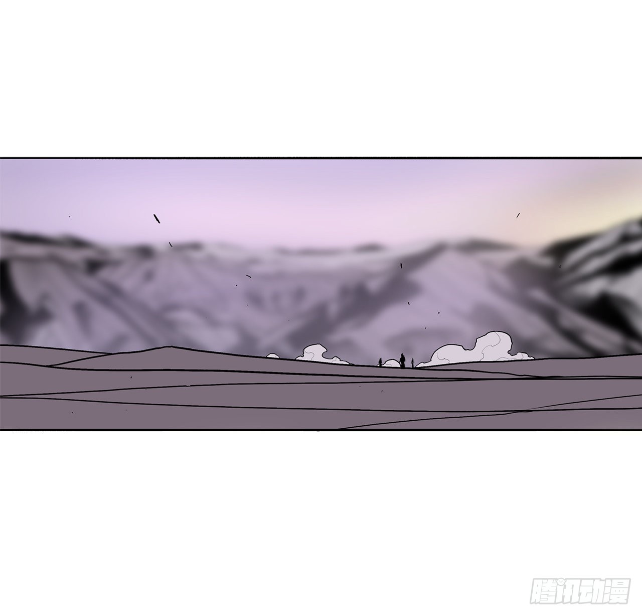 北剑江湖漫画,130.重建北天门1图