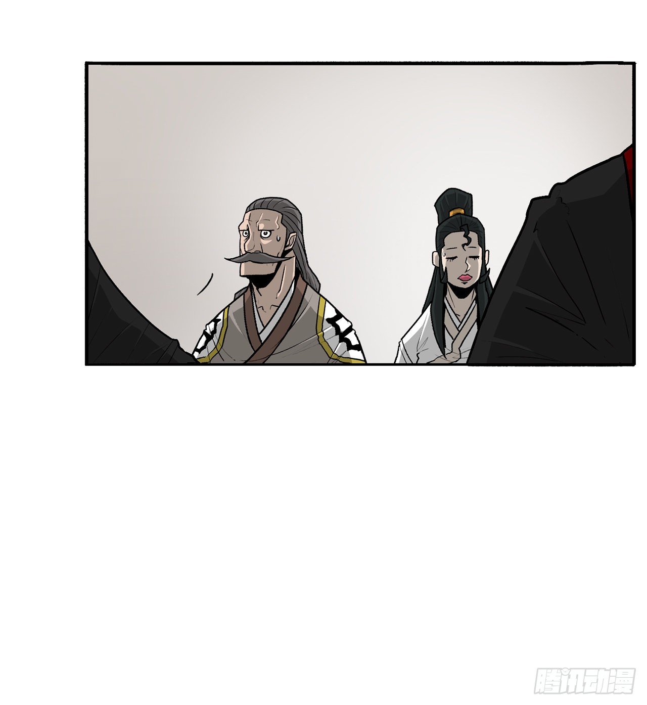 北剑江湖漫画,51.开战之际2图