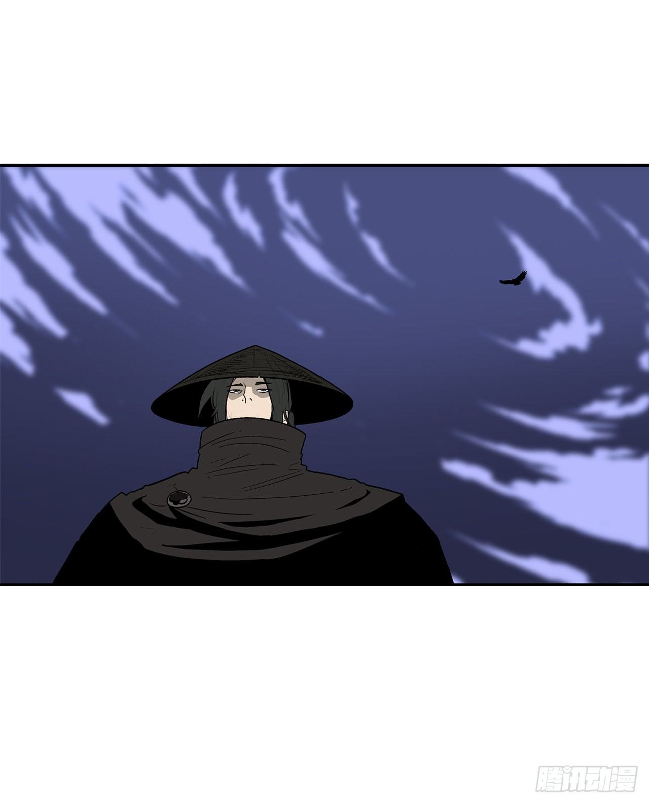 北剑江湖漫画,111.清仁受伤1图