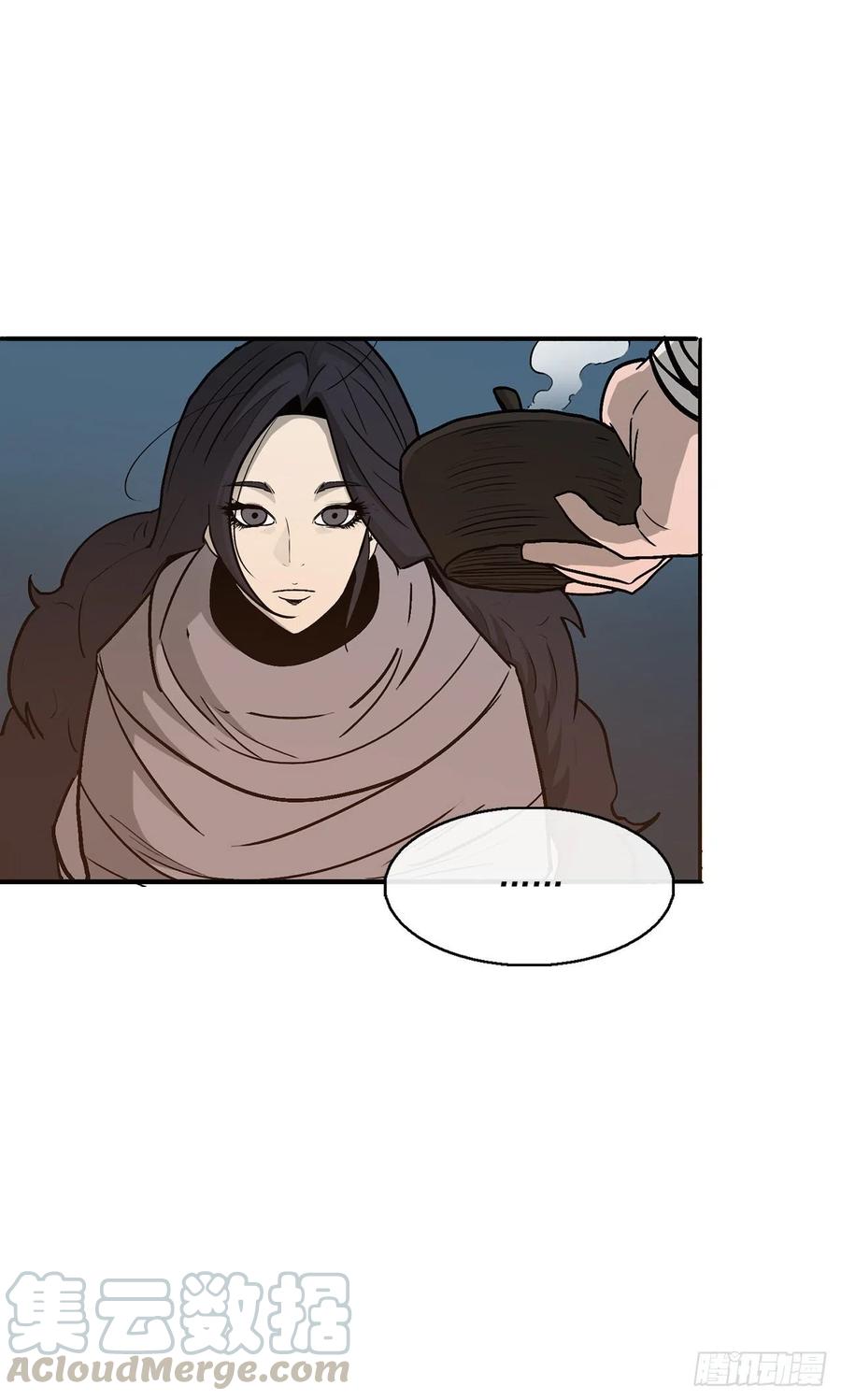 北剑江湖35漫画,72.好久不见2图