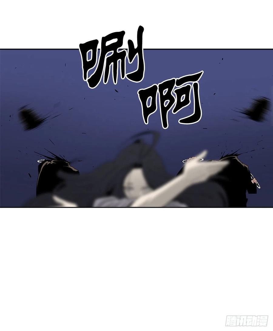 北剑江湖漫画,76.好久不见1图