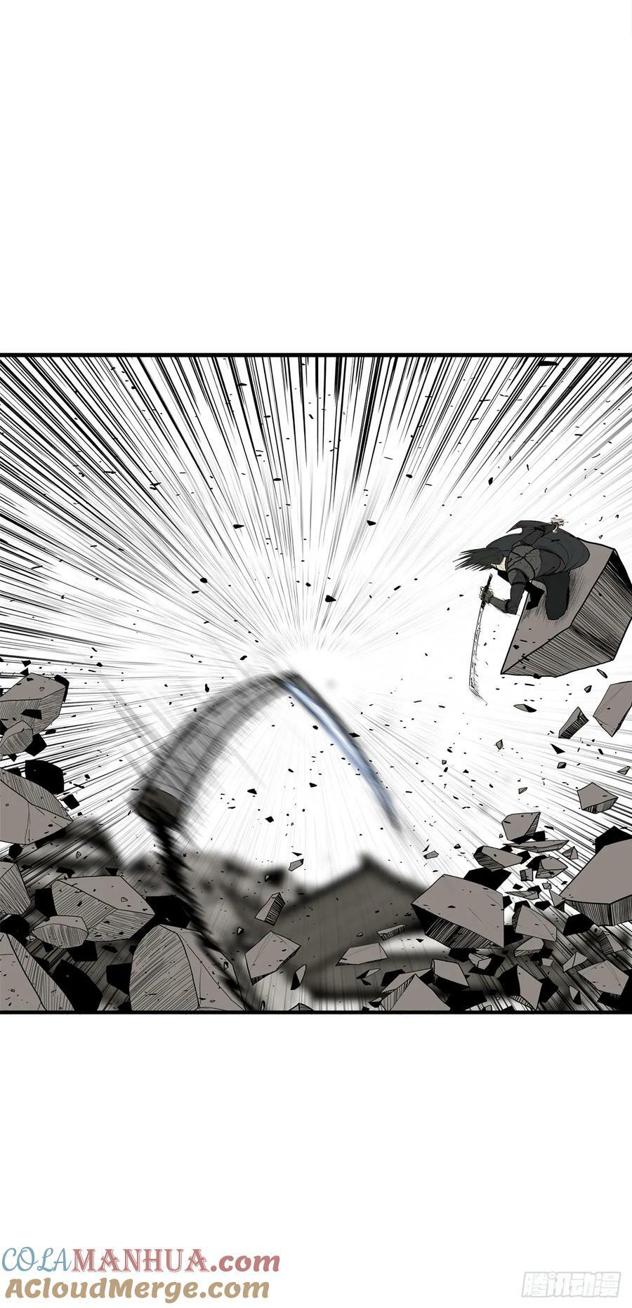 北剑江湖漫画,148.树林1图