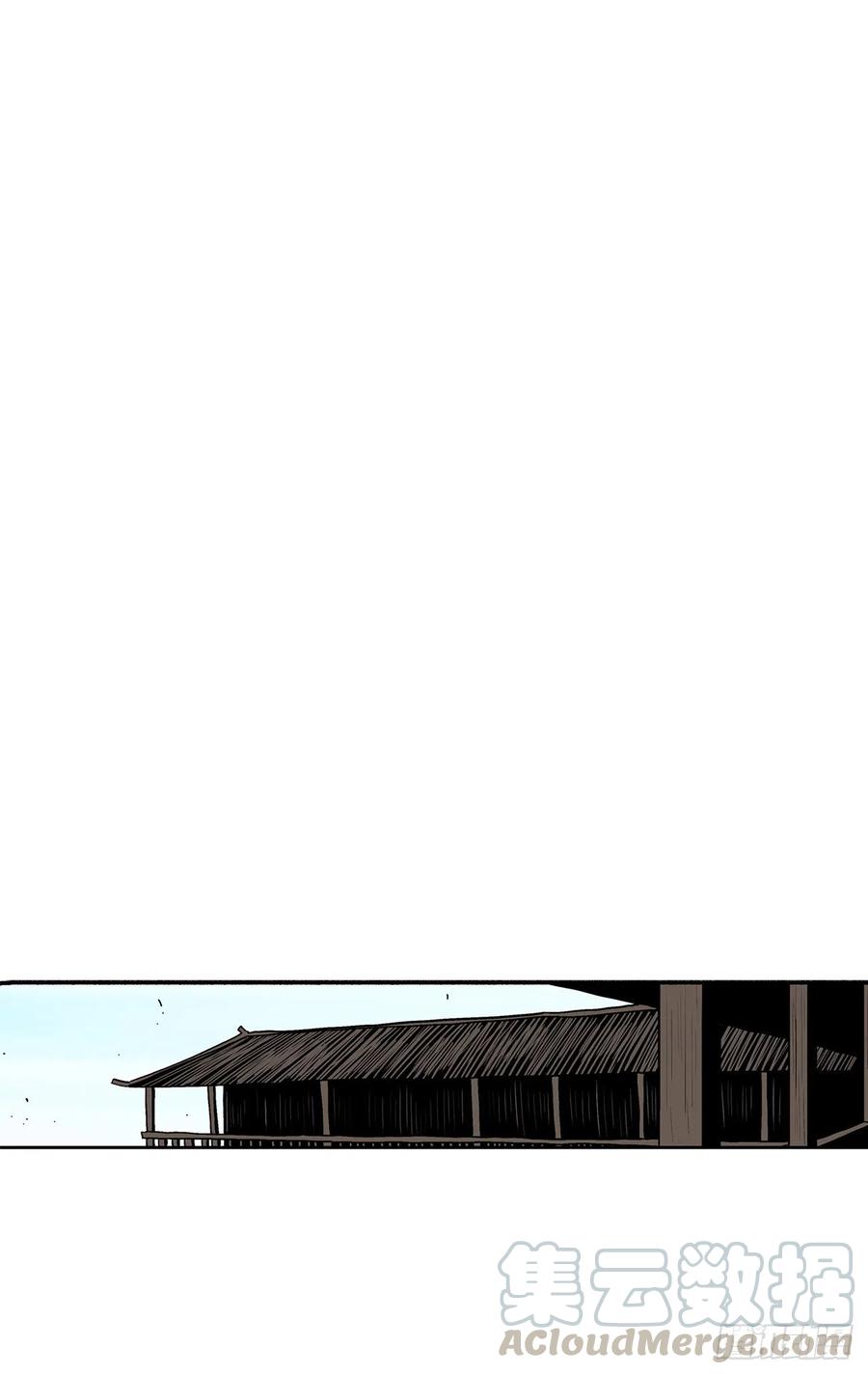 北剑江湖漫画,72.好久不见1图
