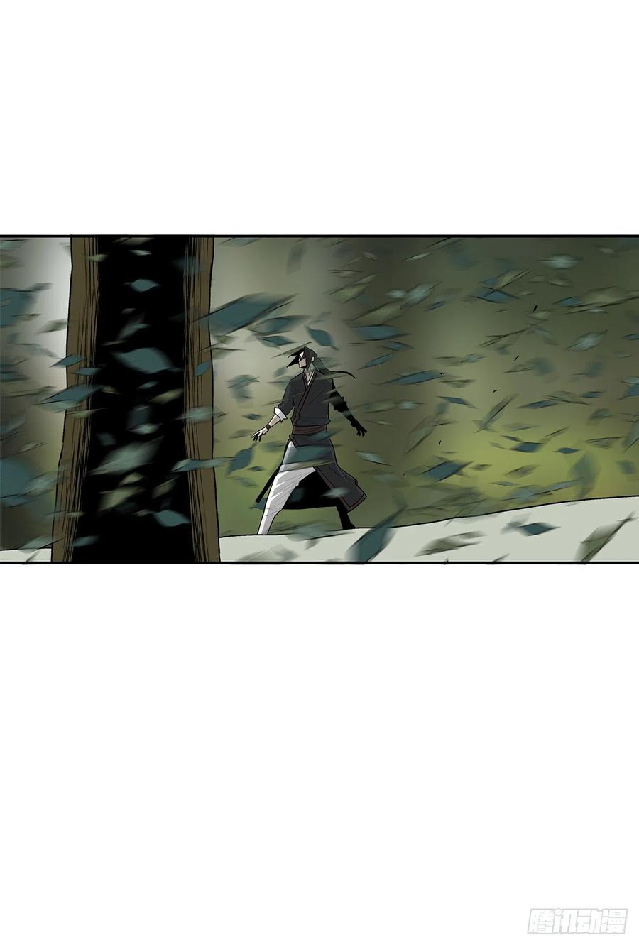 北剑江湖35漫画,74.到达唐家2图