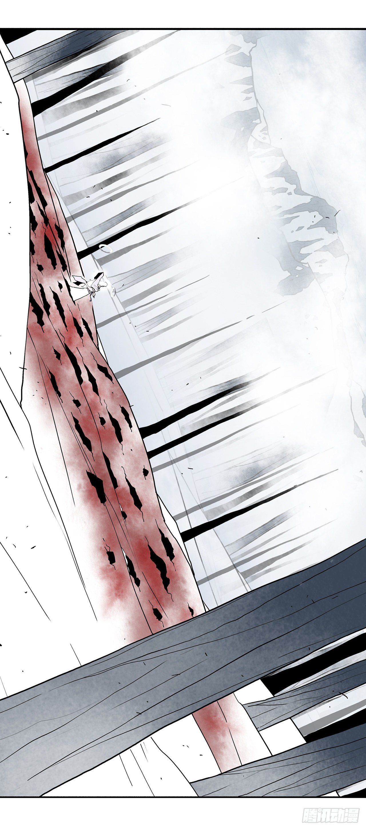 北剑江湖漫画,55.暴风雨前的宁静1图