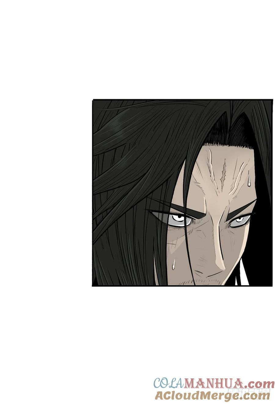 北剑江湖漫画,148.树林2图