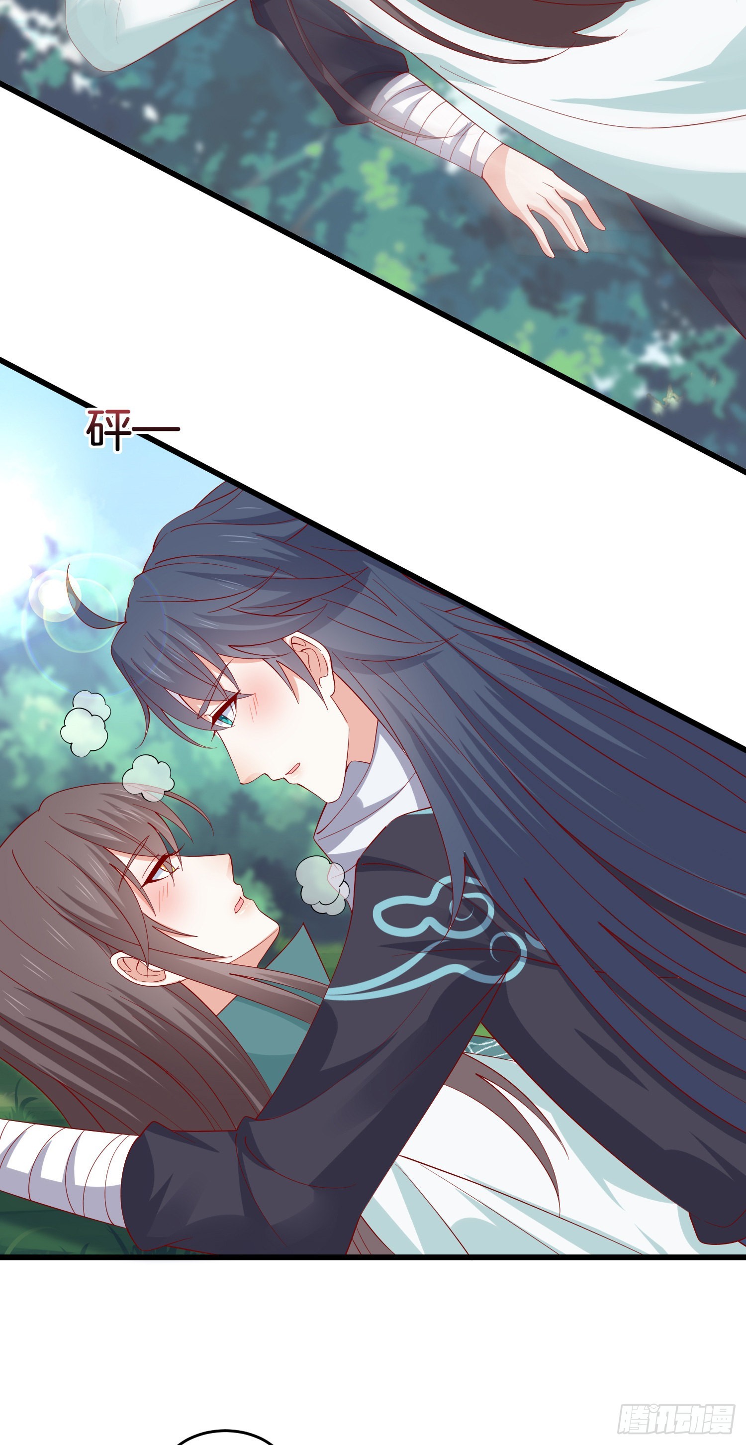 至尊瞳术师绝世大小姐男主叫什么漫画,第三百二十八话 一些爱的抱抱2图