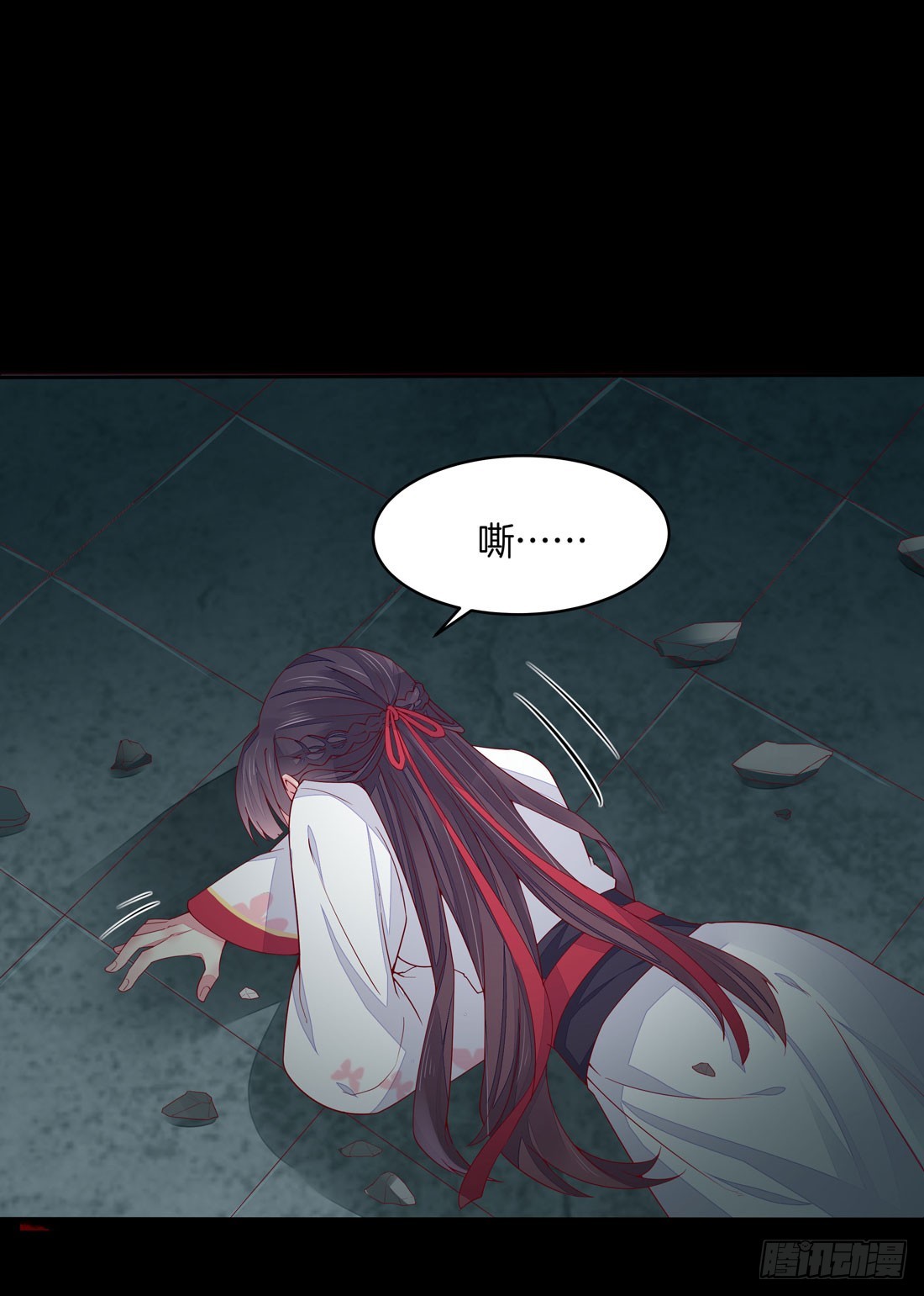 至尊瞳术师绝世大小姐男主叫什么漫画,第十话 我就要你！2图