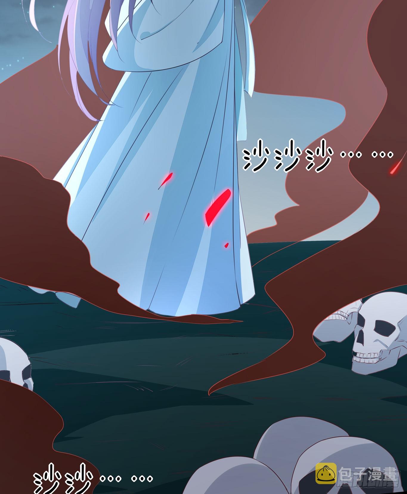 至尊瞳术师绝世大小姐男主叫什么漫画,第四十四话 恶毒小师妹1图