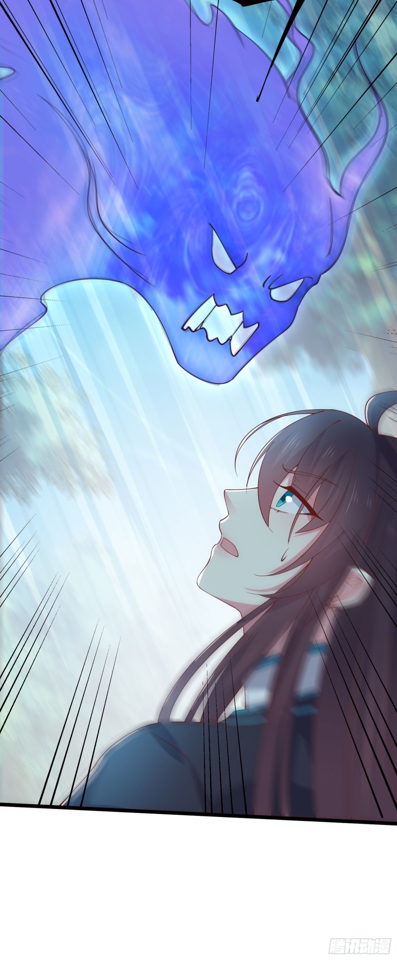 至尊瞳术师：绝世大小姐漫画,第二百三十七话 在劫难逃1图