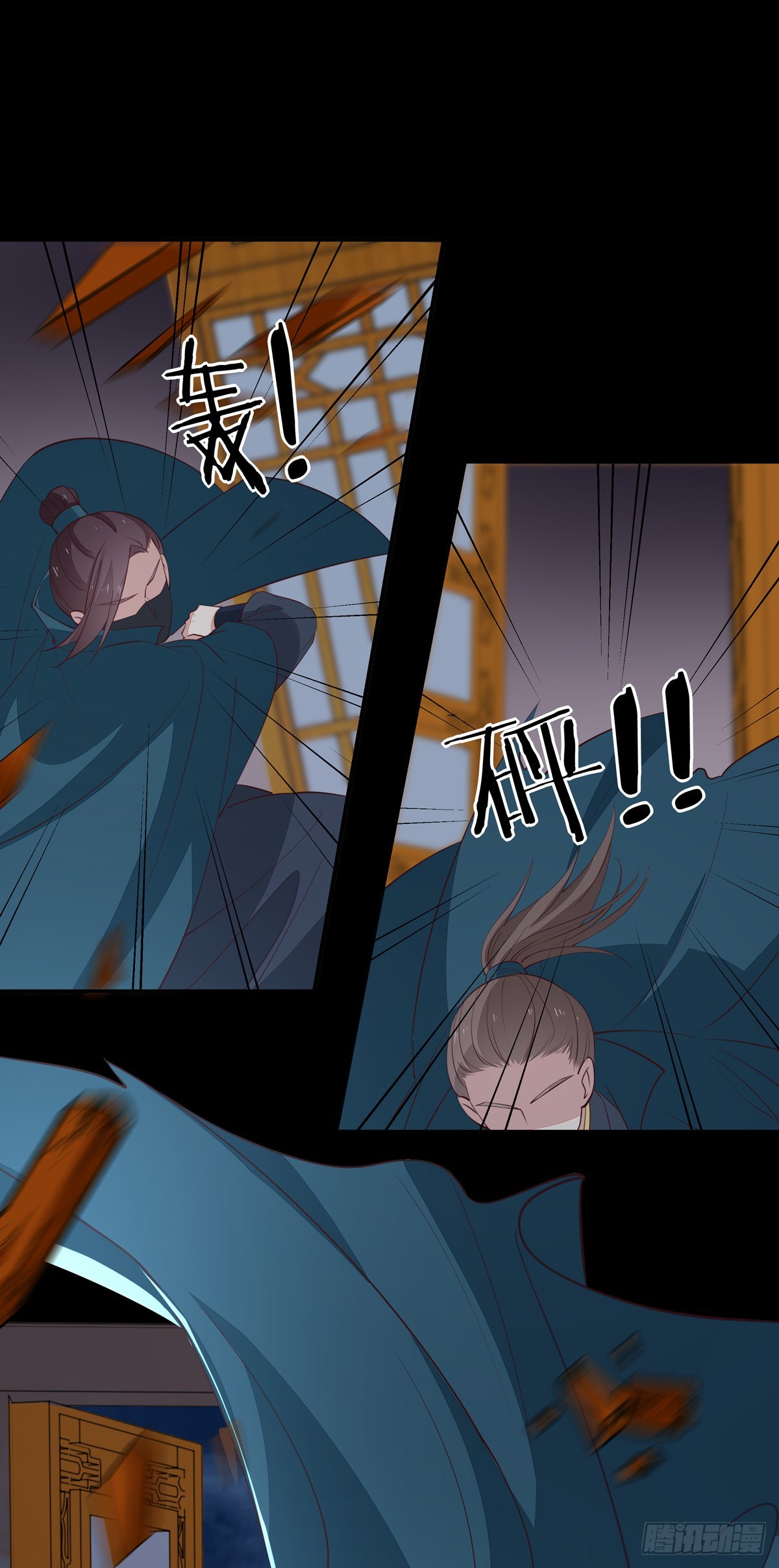 至尊瞳术师绝世大小姐男主叫什么漫画,第六十八话 找到目标2图