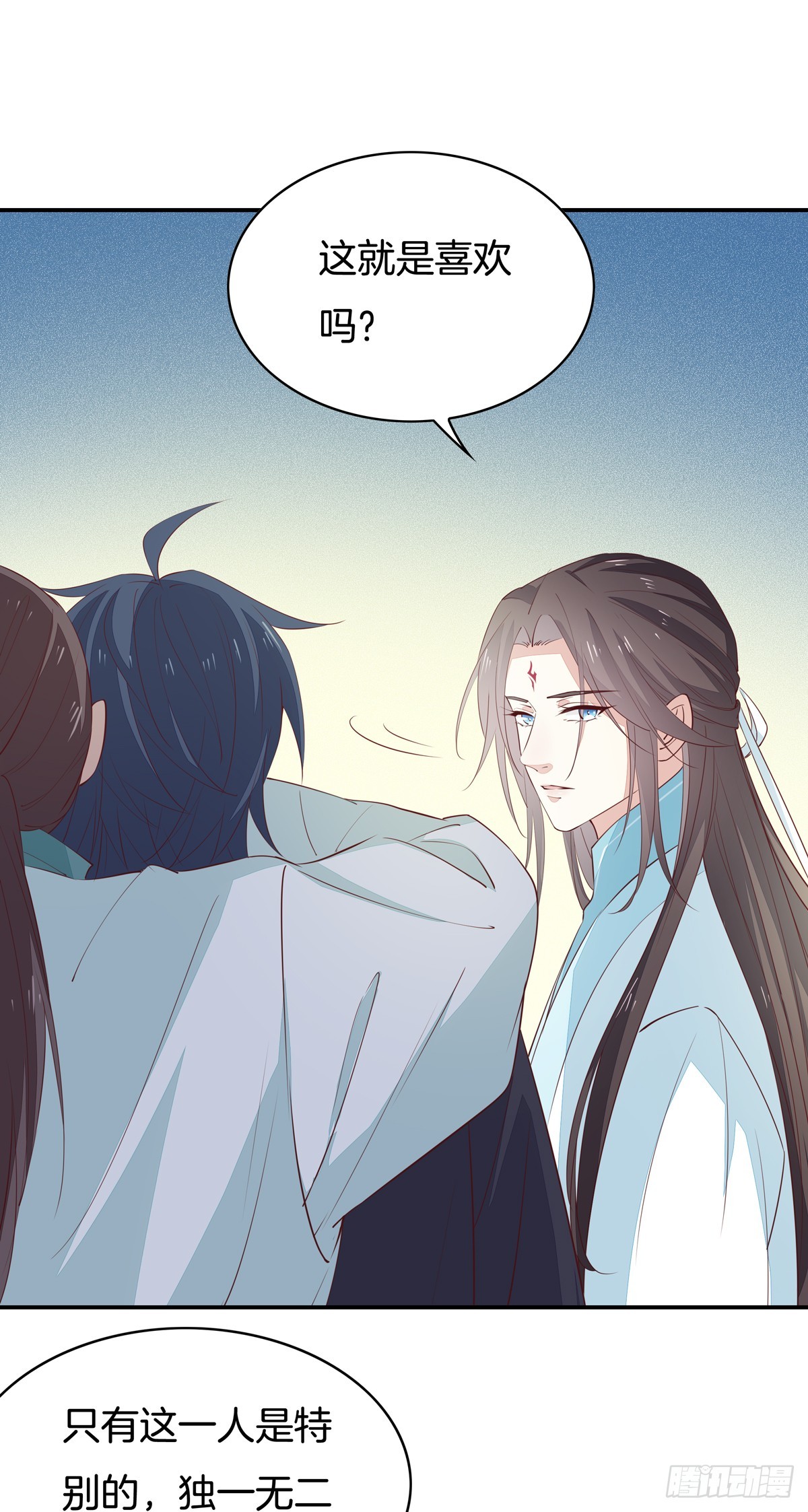 至尊瞳术师绝世大小姐男主叫什么漫画,第六十三话 喜欢便要得到1图