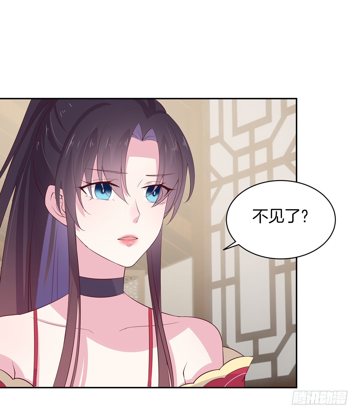 至尊瞳术师绝世大小姐男主叫什么漫画,第二十二话 黑暗圣域2图