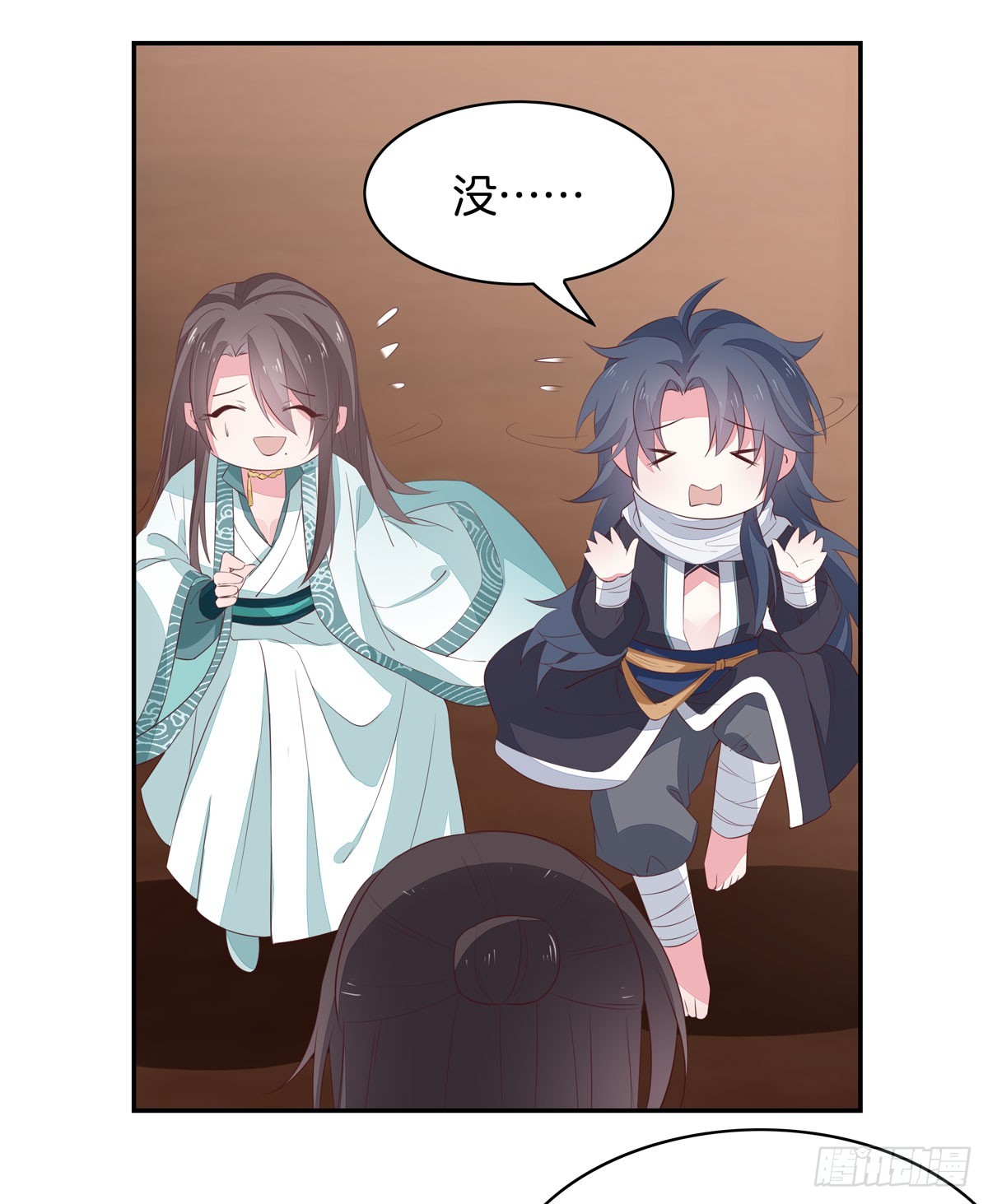 至尊瞳术师绝世大小姐男主叫什么漫画,第三十九话 上面那个？1图