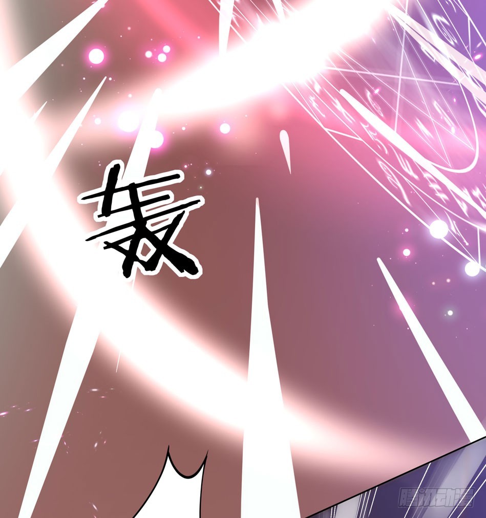 至尊瞳术师：绝世大小姐漫画,预告2图