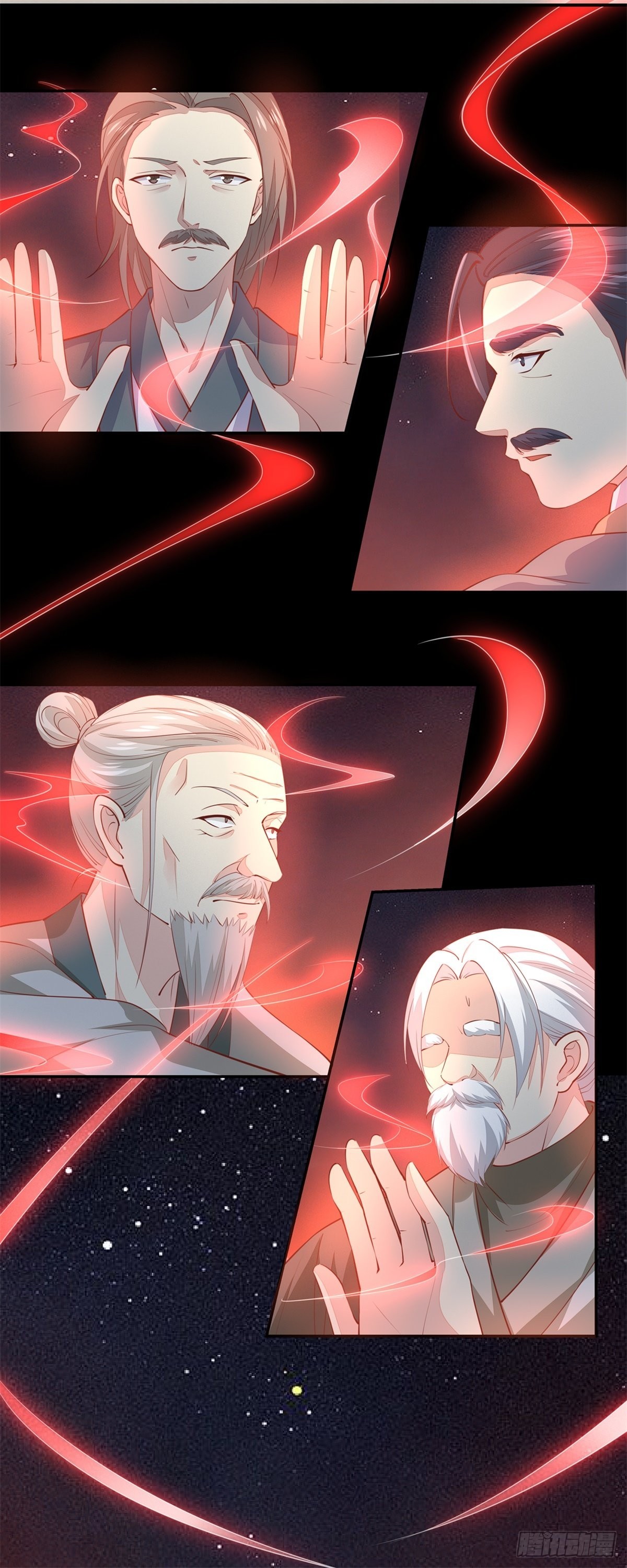 至尊瞳术师绝世大小姐男主叫什么漫画,第八十一话 替媳妇儿善后1图