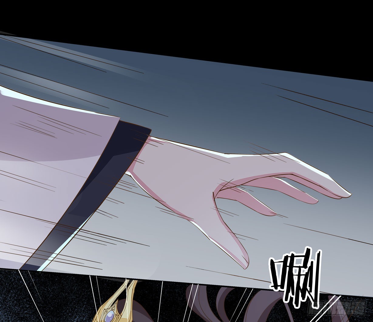 至尊瞳术师绝世大小姐男主叫什么漫画,第三十一话 真的是男人？1图