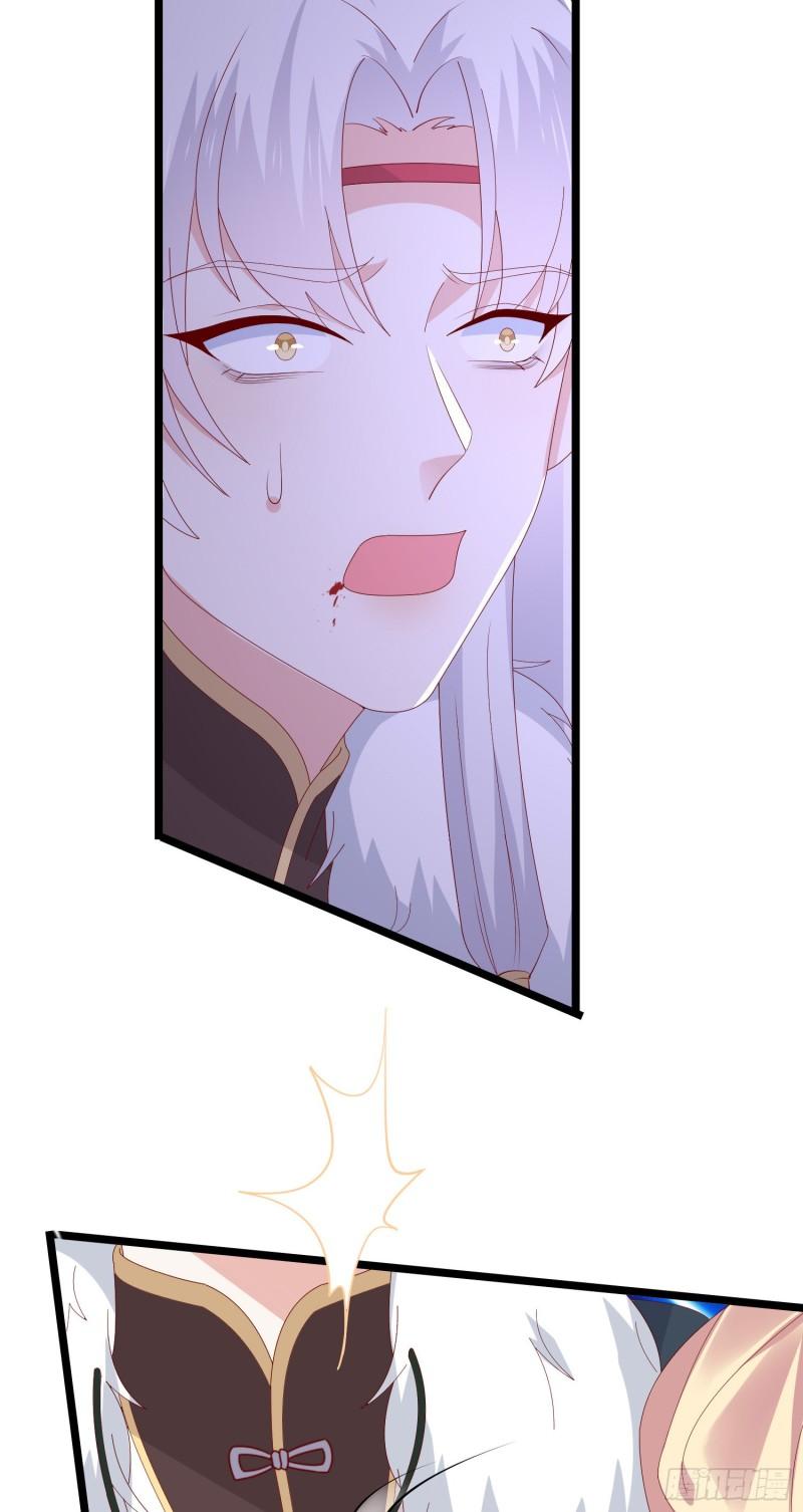 至尊瞳术师绝世大小姐男主叫什么漫画,第三百零四话 渣男下线1图